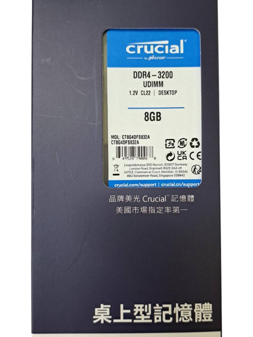 Micron Crucial DDR4 U-DIMM | RAM-MCCD4U